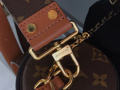 LV Papillon Trunk Bag
