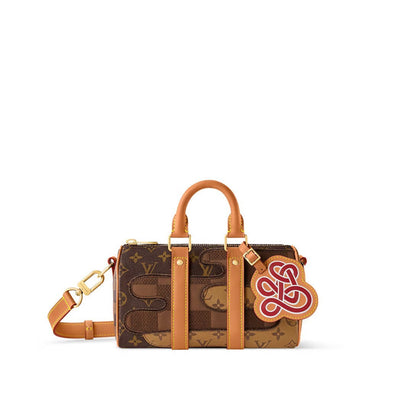 Keepall Bandoulière 25 Bag